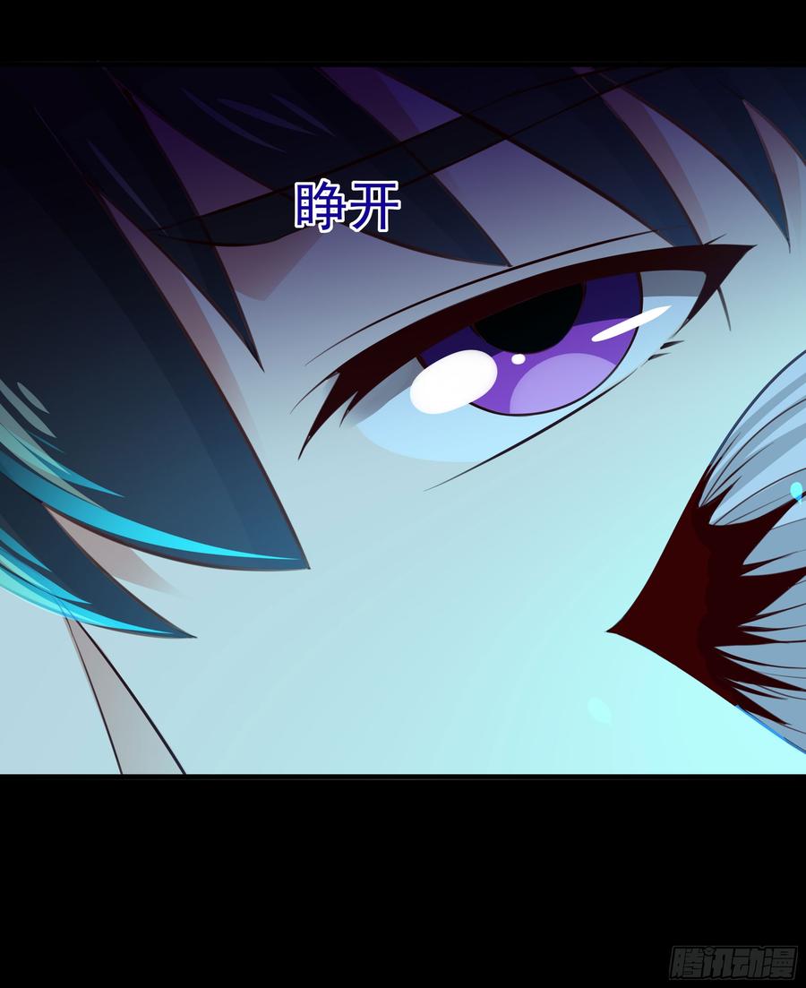 重生都市天尊112话 心有灵犀