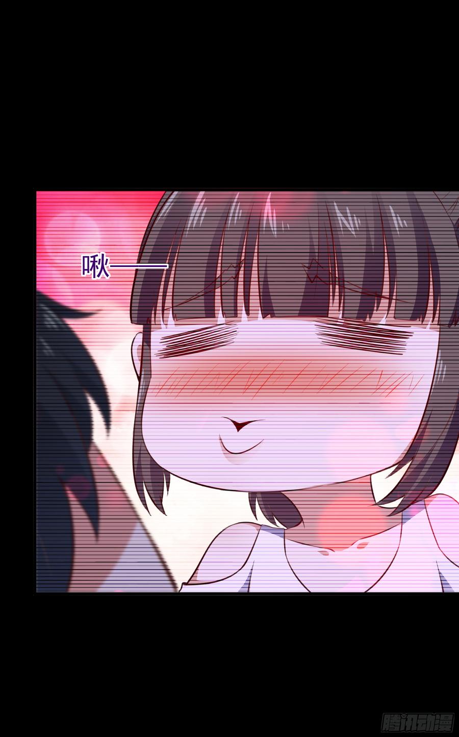 重生都市天尊112话 心有灵犀