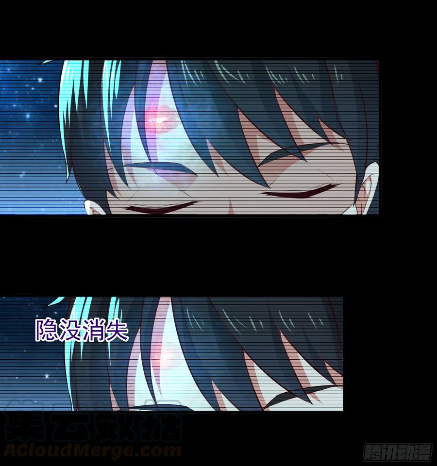 重生都市天尊112话 心有灵犀