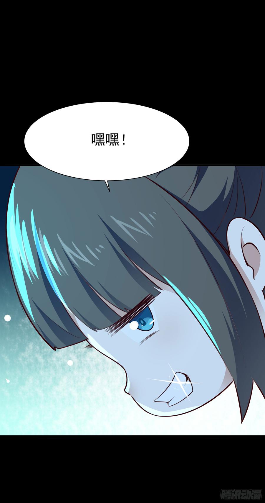 重生都市天尊112话 心有灵犀