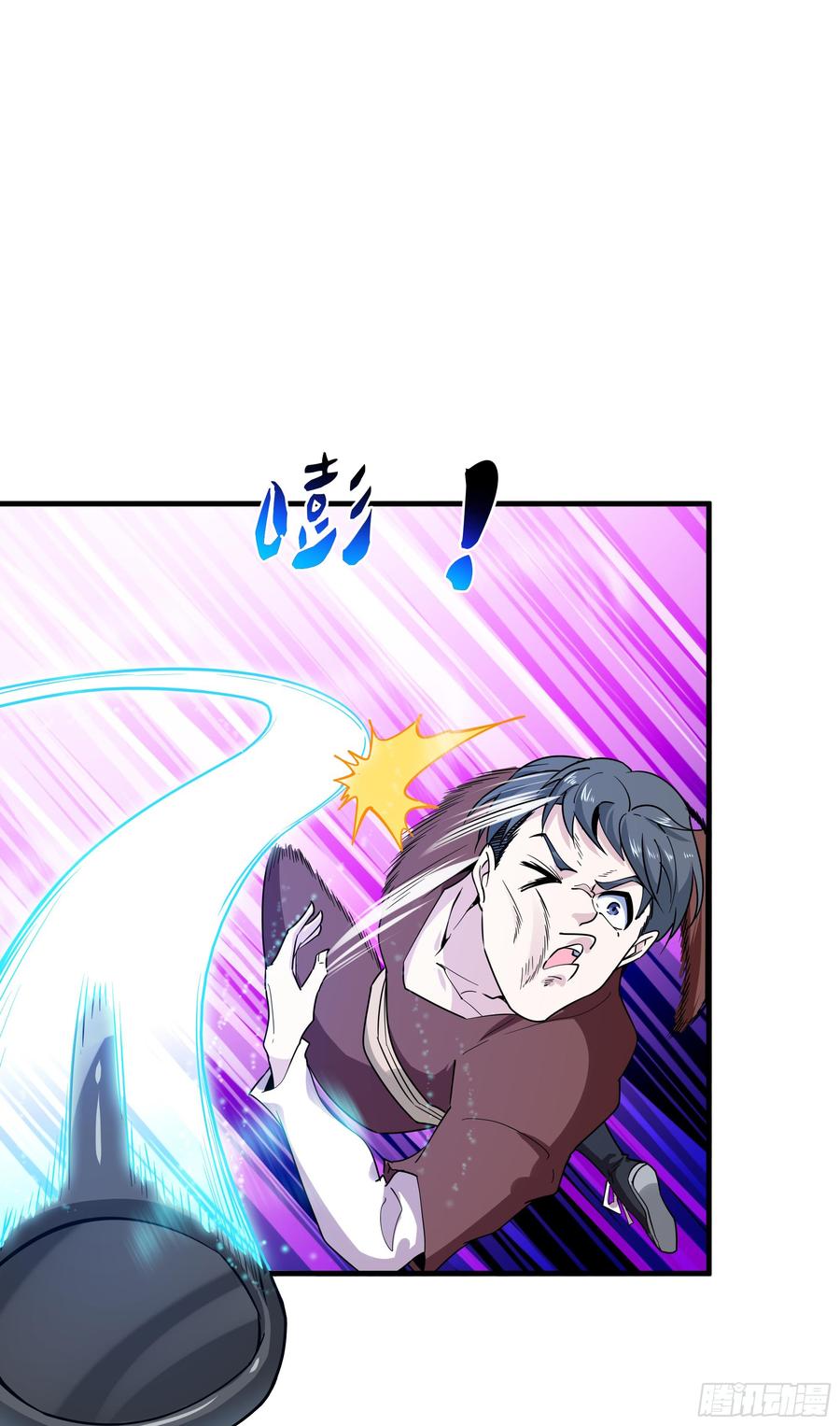 重生都市天尊113话 受不了了