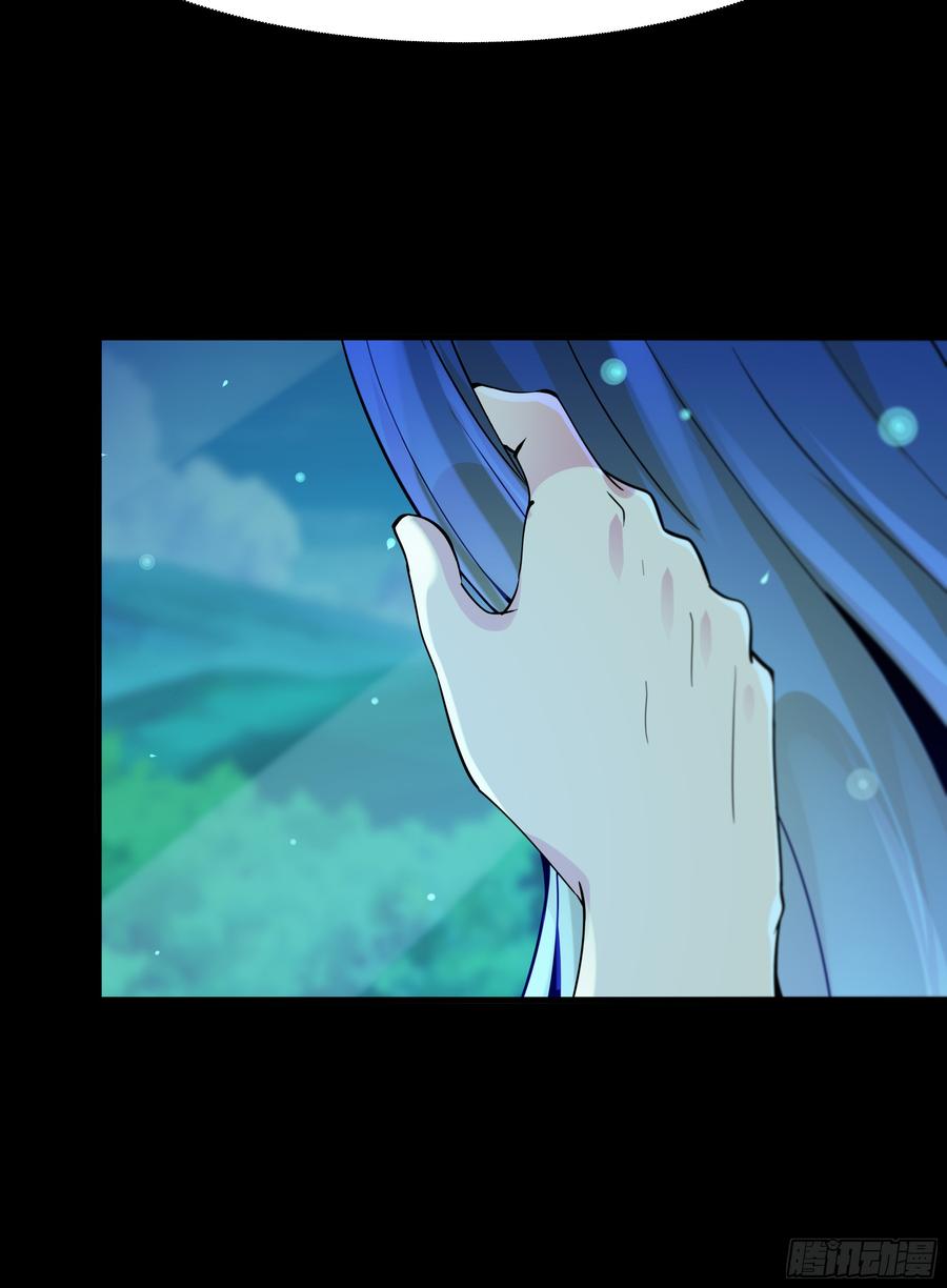 重生都市天尊113话 受不了了