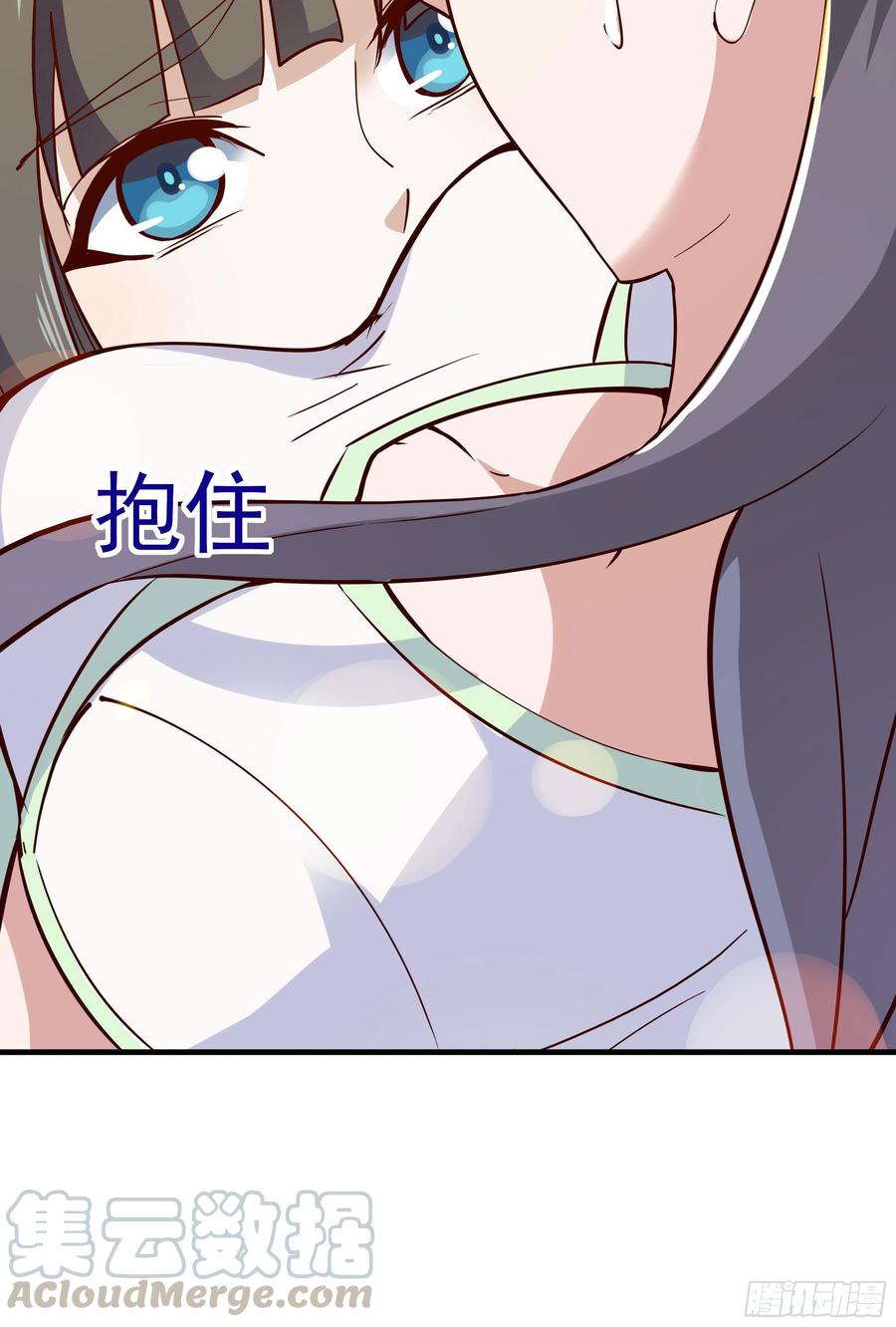 重生都市天尊115话 又白又大