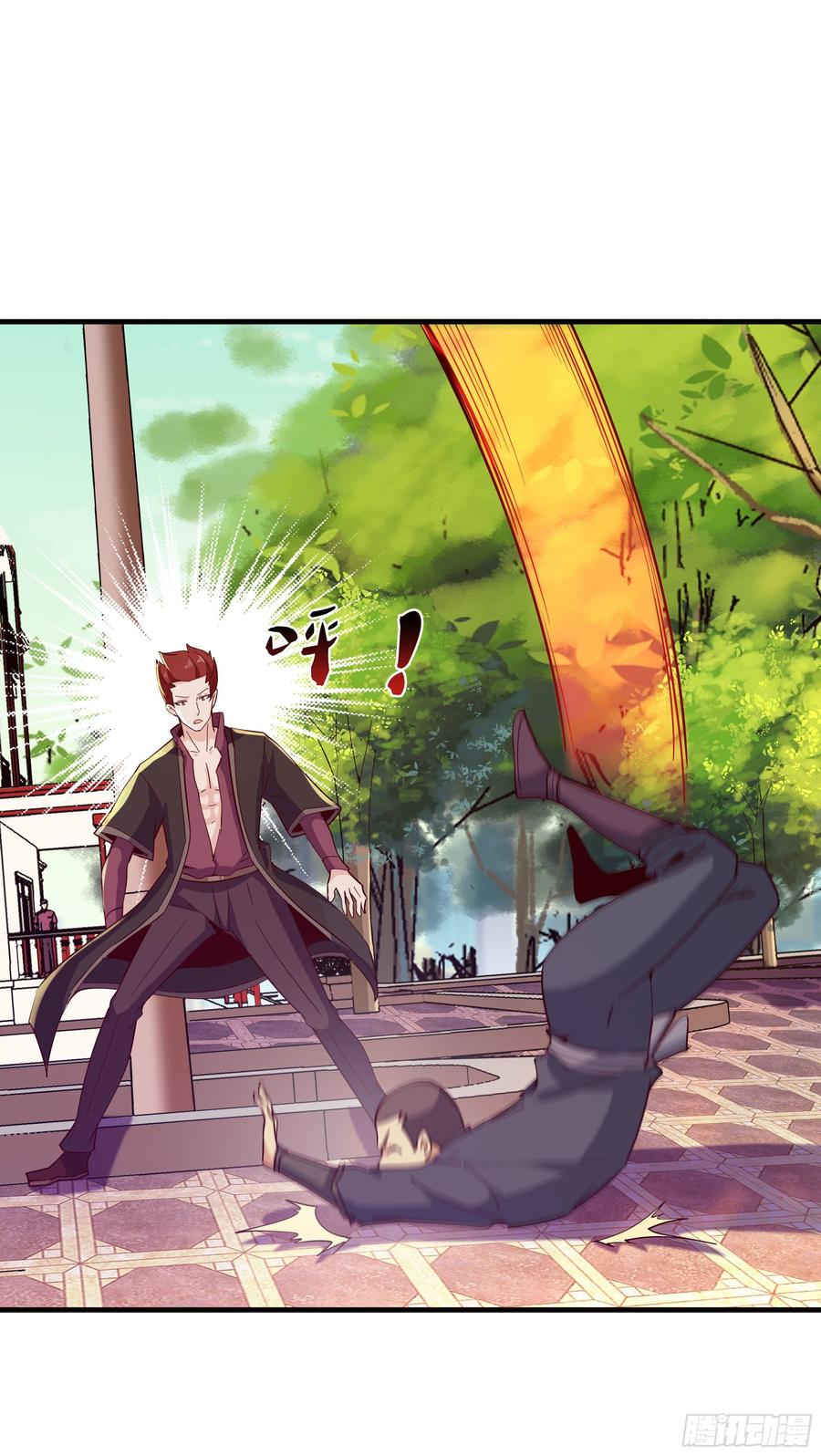 重生都市天尊117话 教训无赖