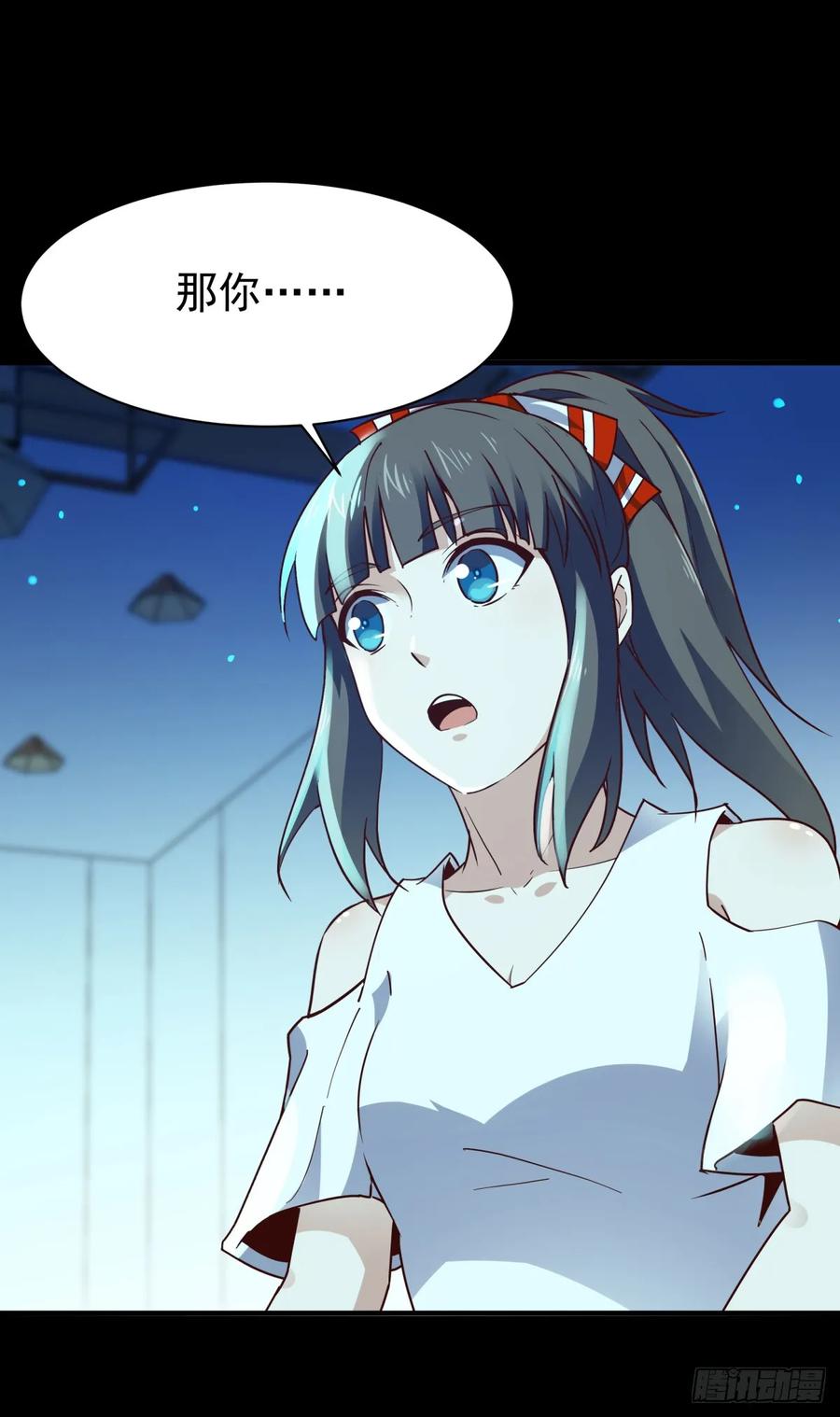 重生都市天尊122话 非嫁不可