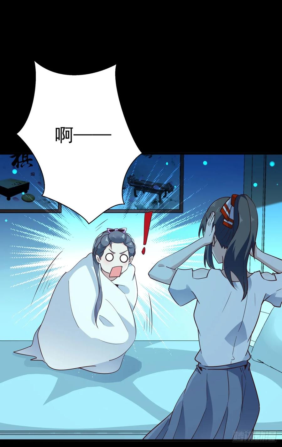 重生都市天尊122话 非嫁不可