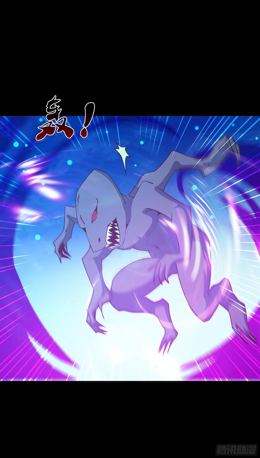 重生都市天尊126话 到此为止