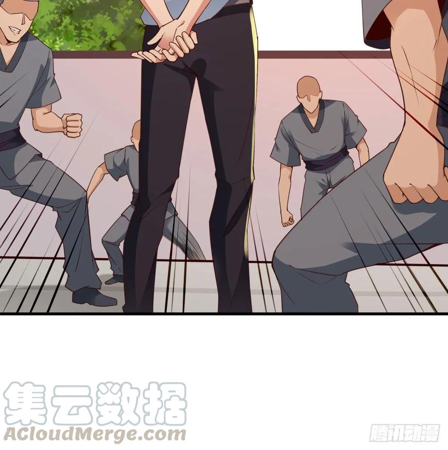 重生都市天尊133话 有效婚约