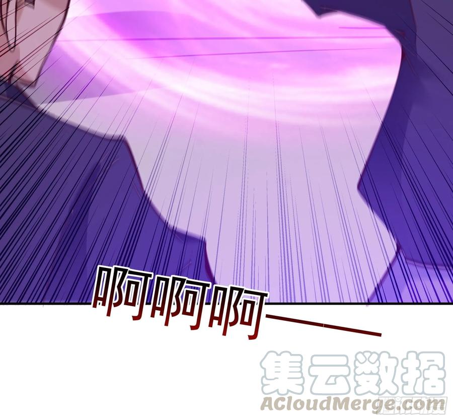 重生都市天尊134话 强者为尊