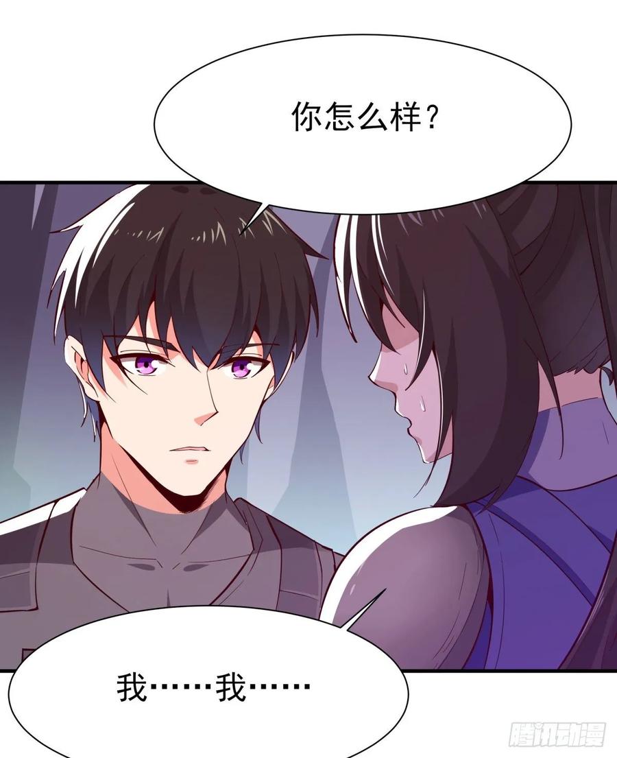 重生都市天尊151话 机关傀儡
