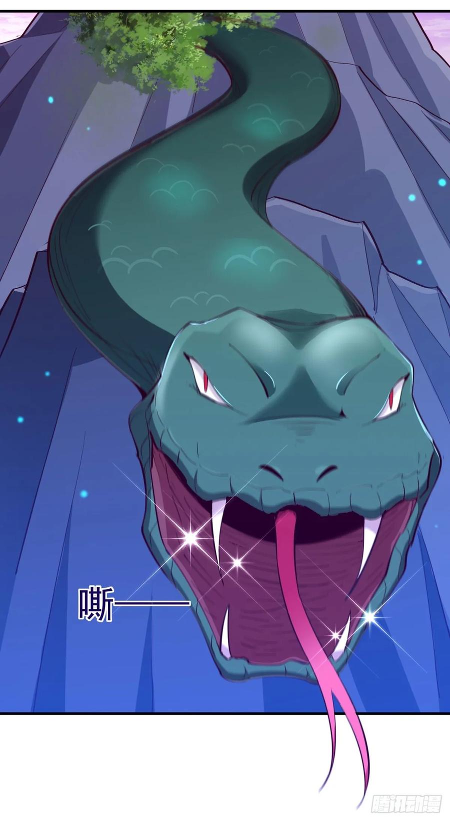 重生都市天尊151话 机关傀儡