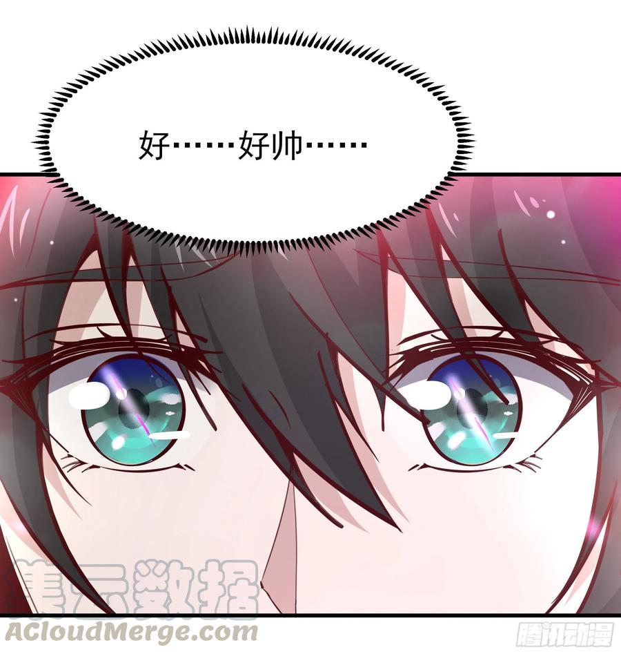 重生都市天尊155话 秘境妖狼