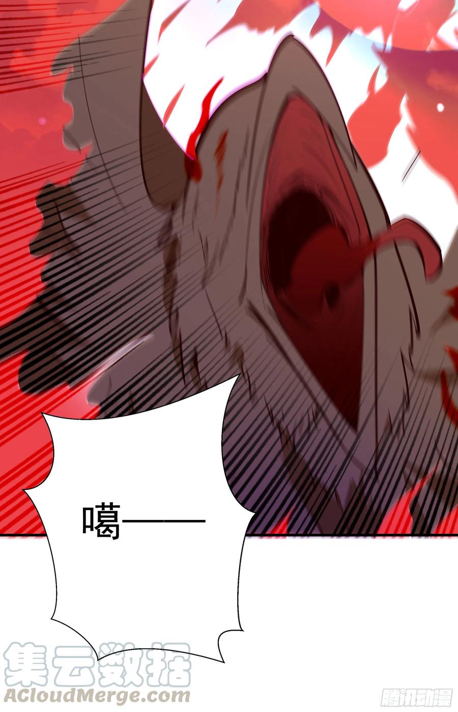 重生都市天尊156话 魔神一样