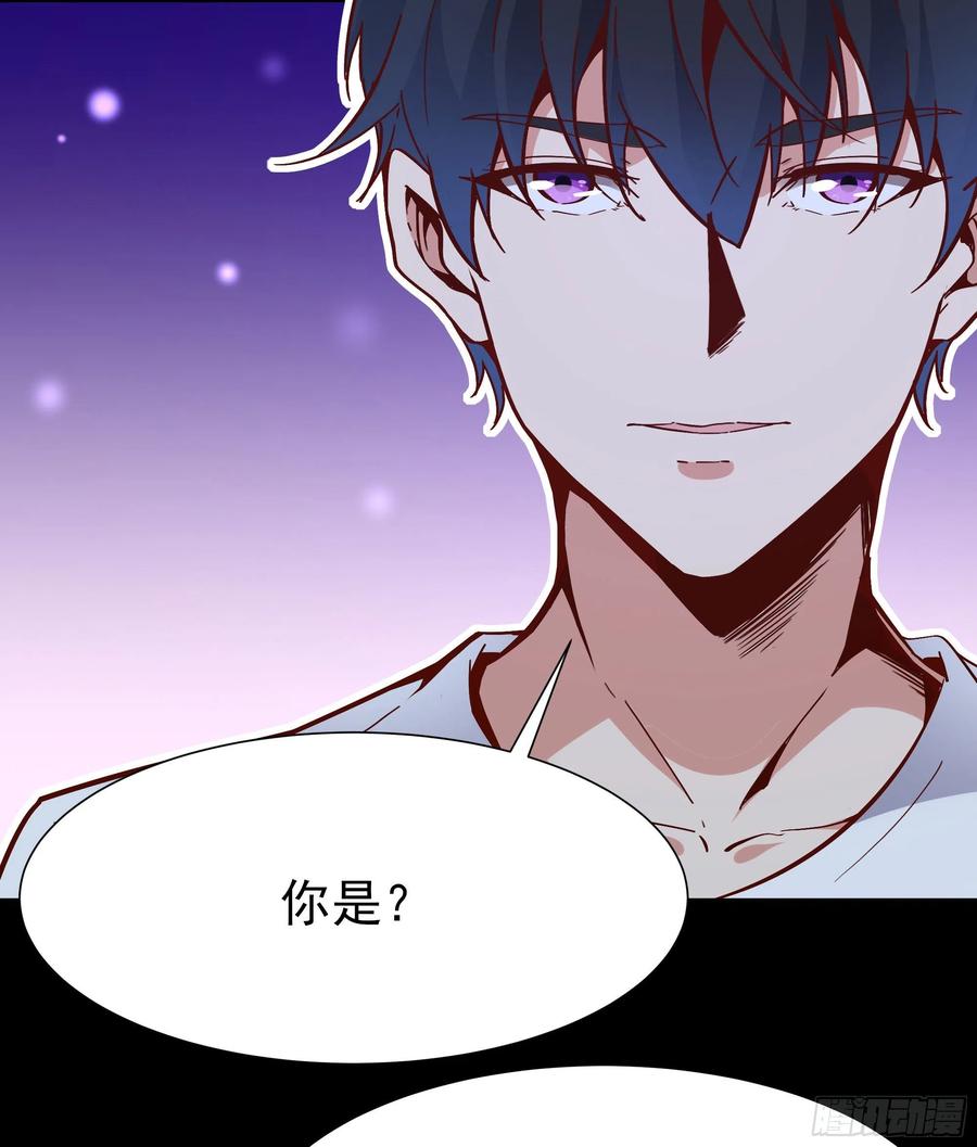 重生都市天尊161话 只手遮天