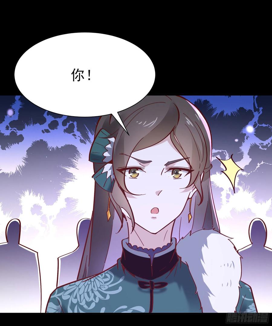 重生都市天尊161话 只手遮天