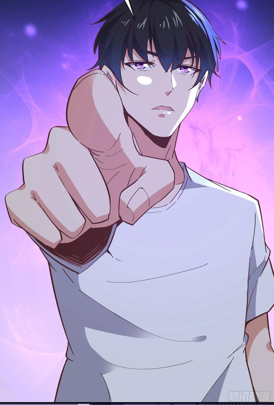 重生都市天尊162话 师出有名