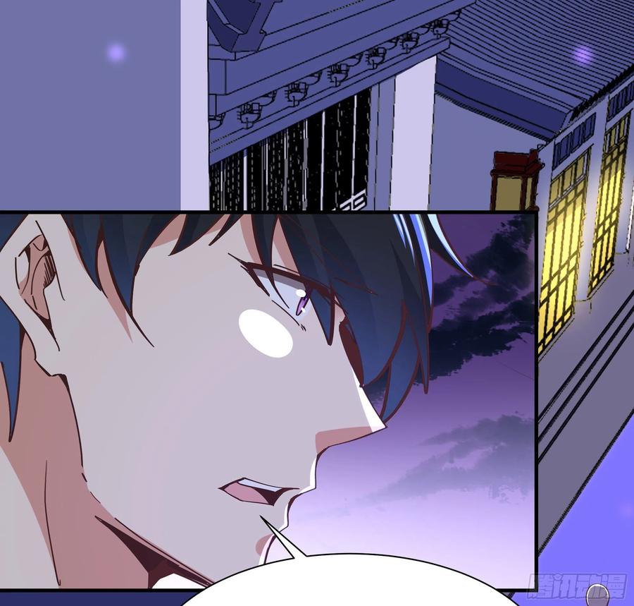 重生都市天尊162话 师出有名