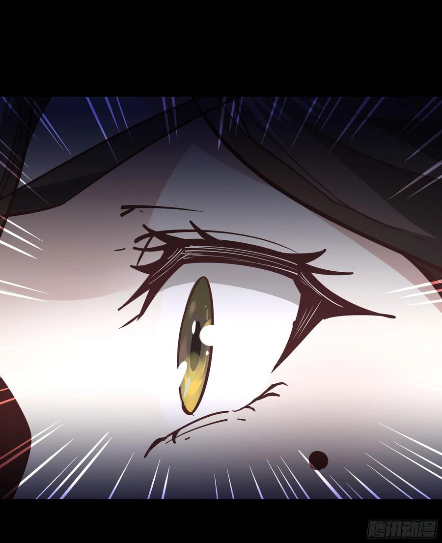 重生都市天尊162话 师出有名