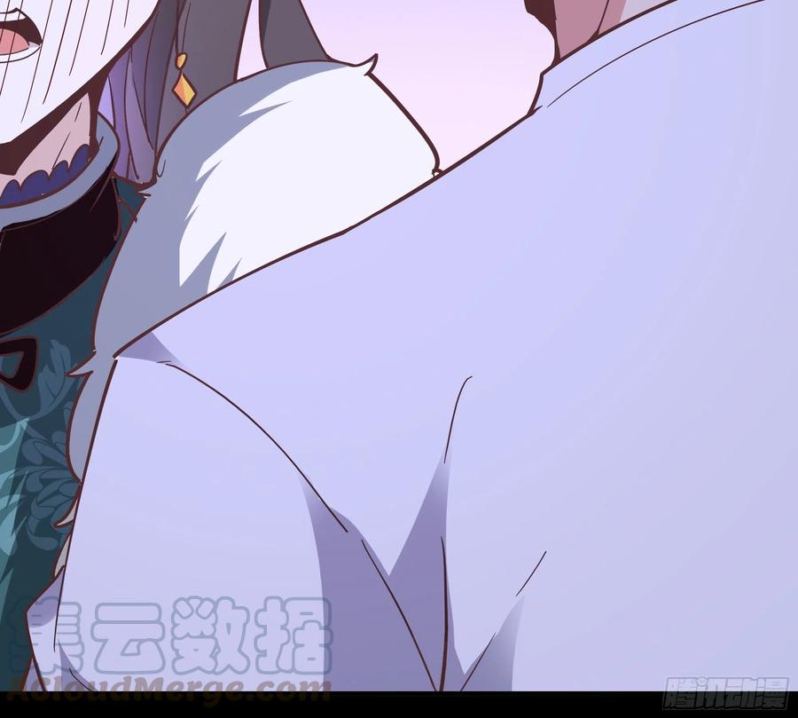 重生都市天尊162话 师出有名