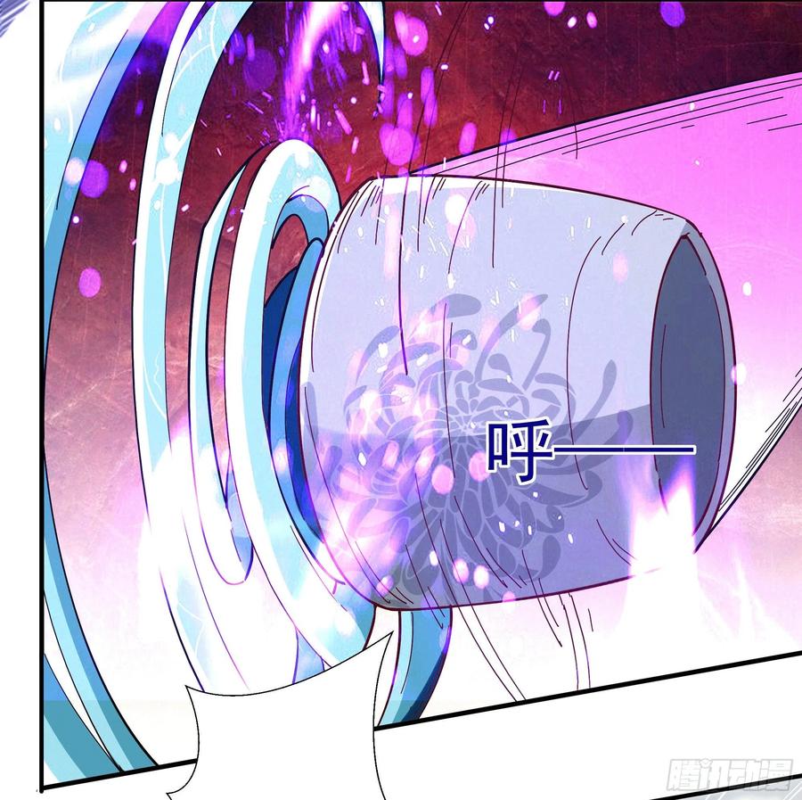 重生都市天尊165话 开个价吧