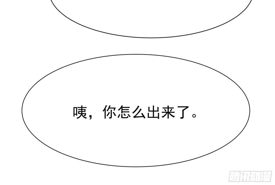 重生都市天尊168话 孰强孰弱