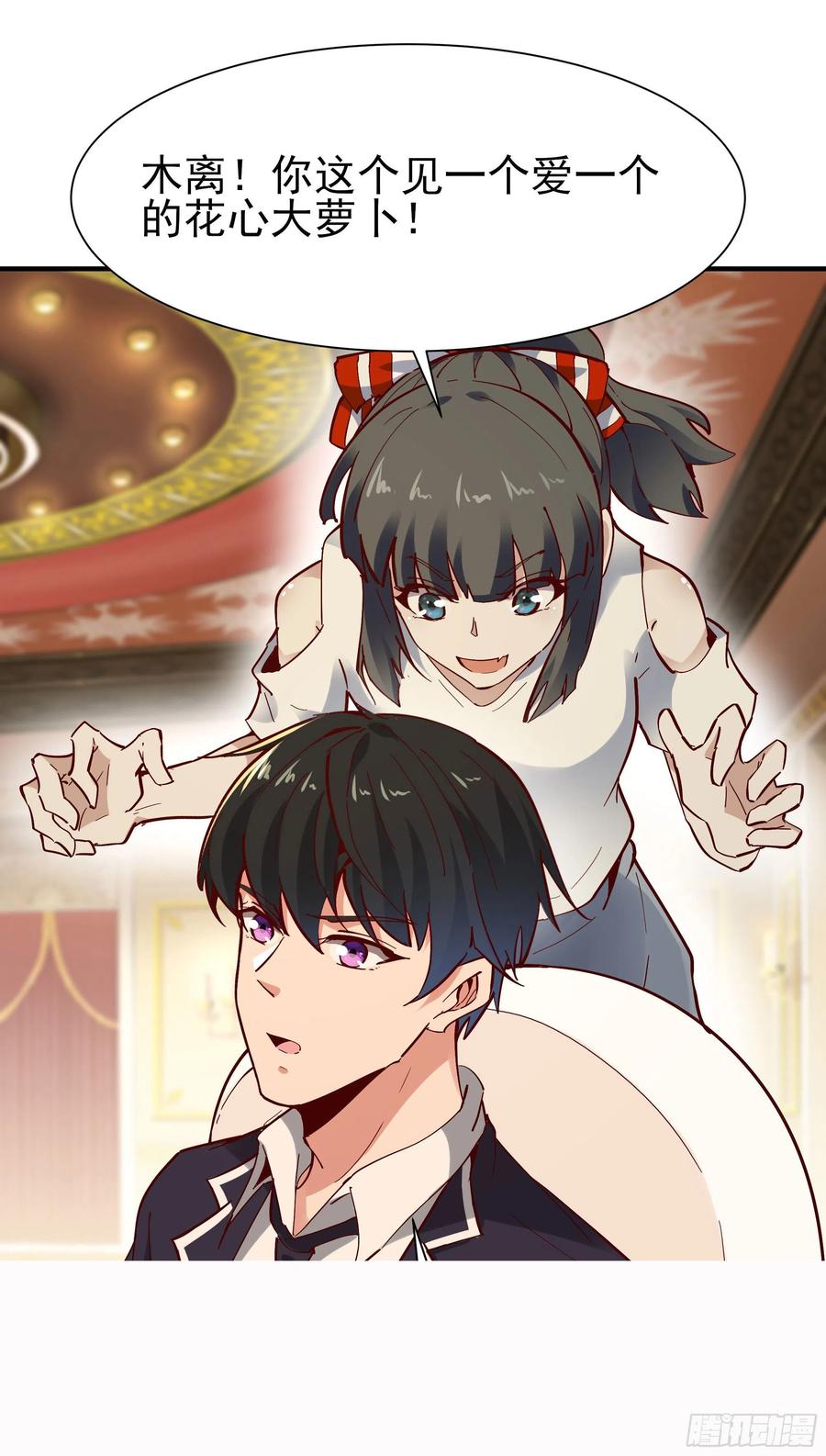 重生都市天尊168话 孰强孰弱