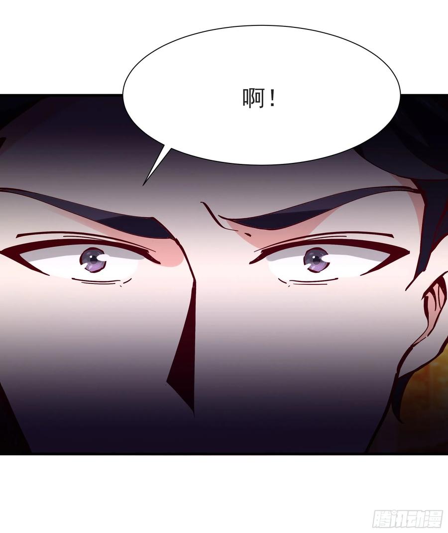 重生都市天尊169话 龙云凤月