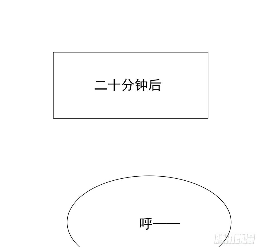 重生都市天尊177话 白送不要