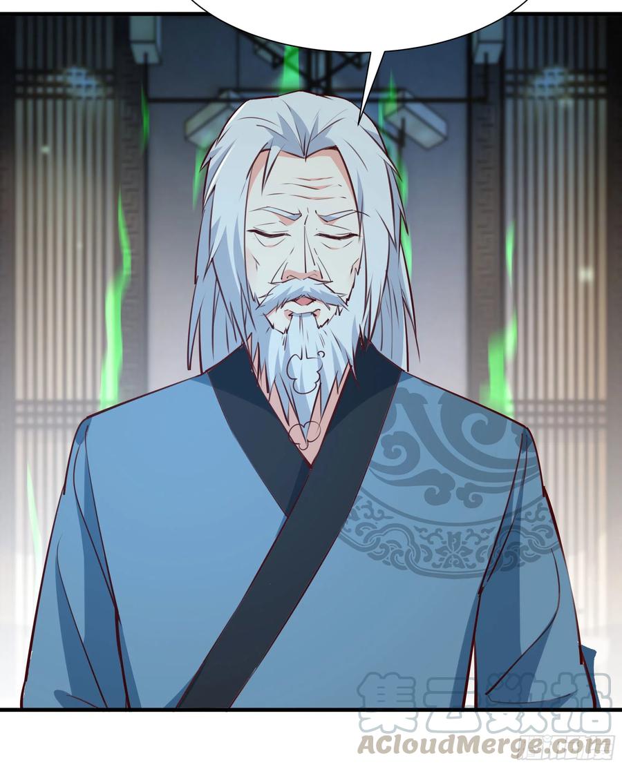 重生都市天尊177话 白送不要