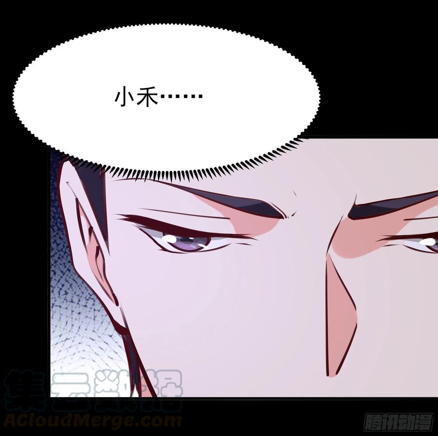 重生都市天尊181话 山郊截杀