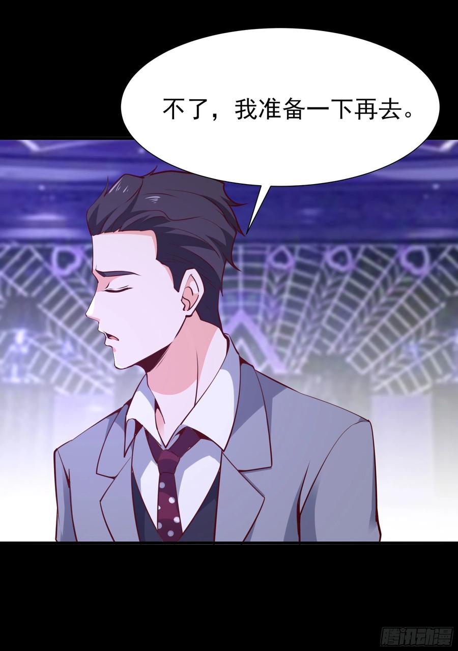 重生都市天尊181话 山郊截杀