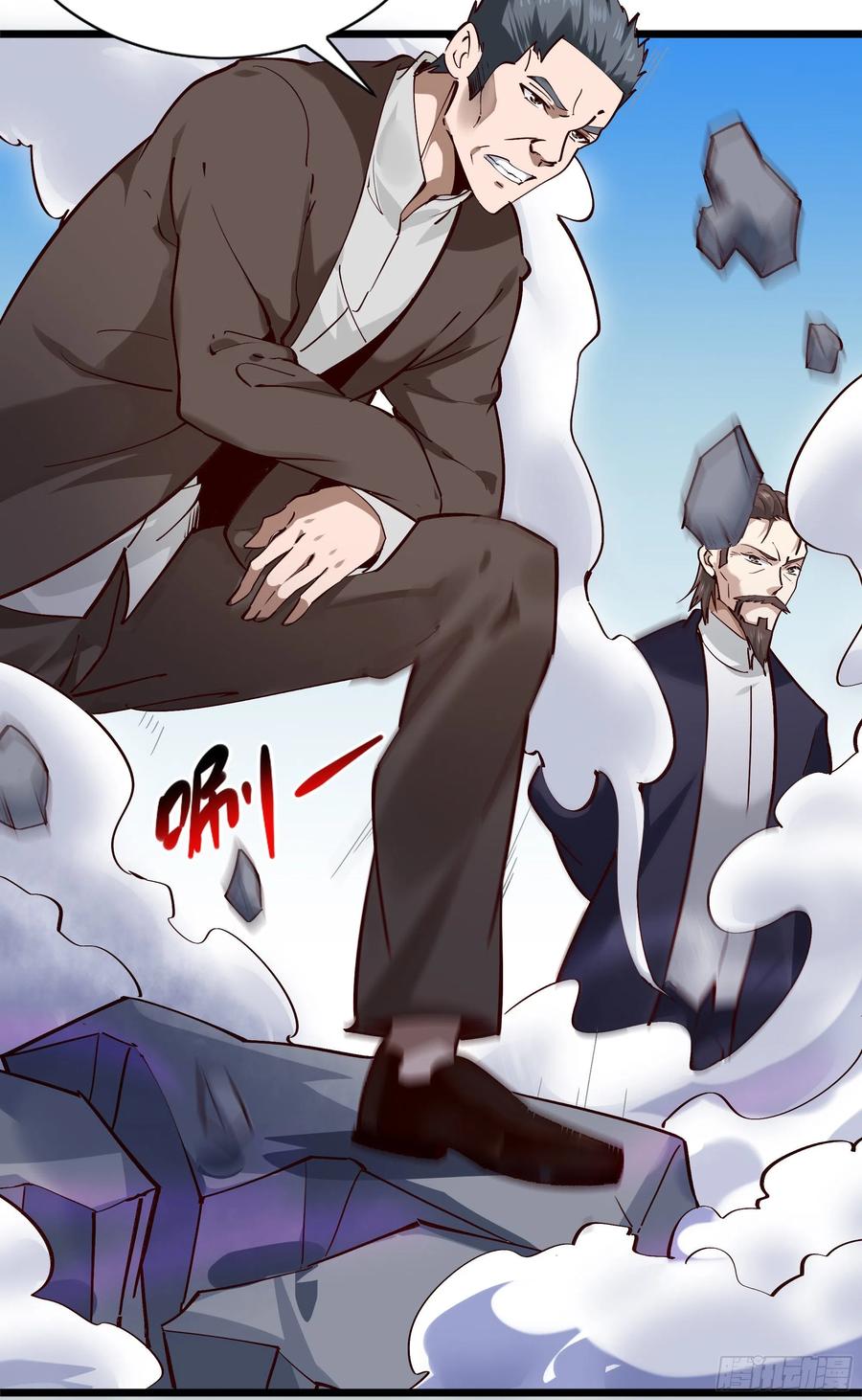 重生都市天尊186话 瞩目之战