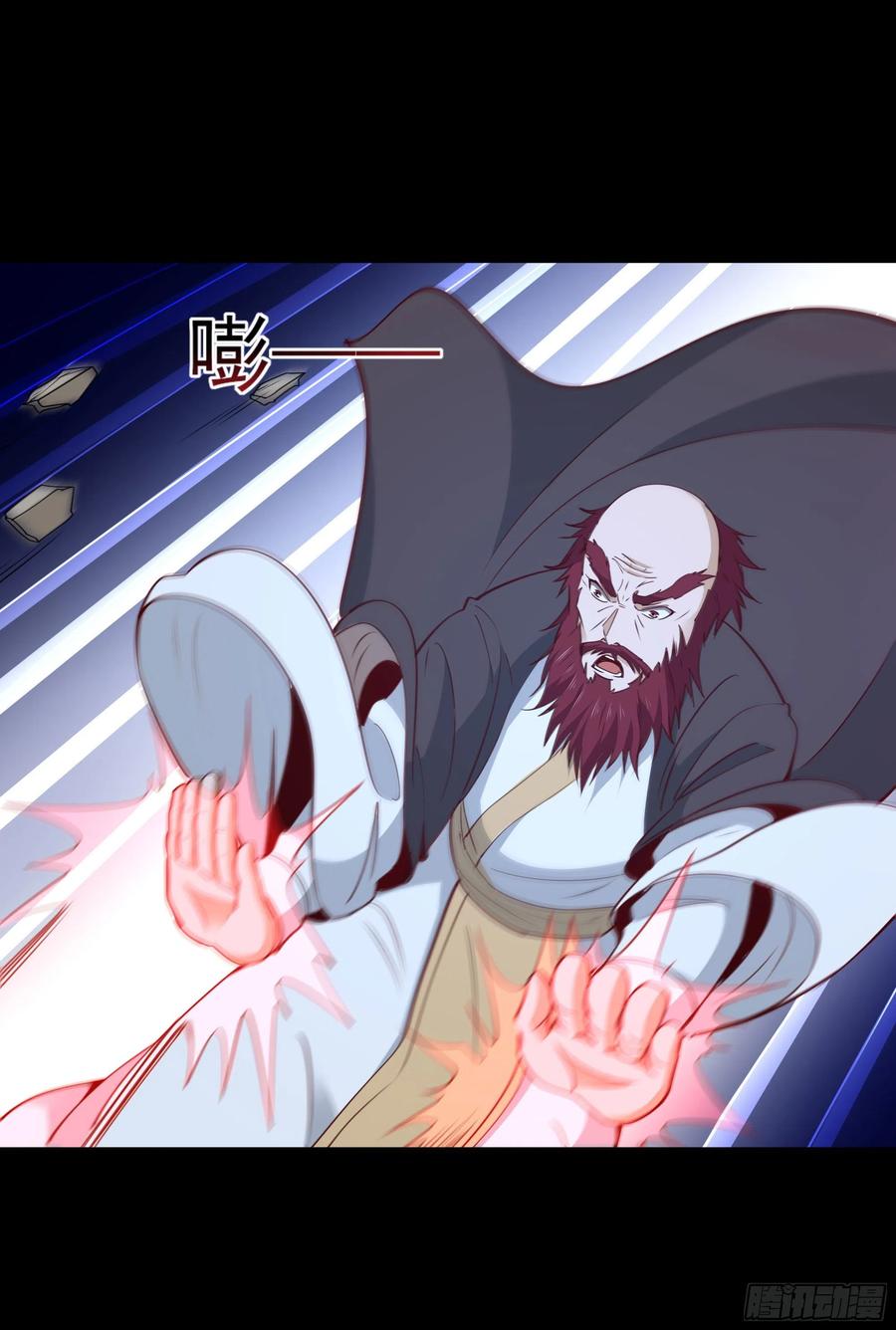 重生都市天尊190话 老祖救我