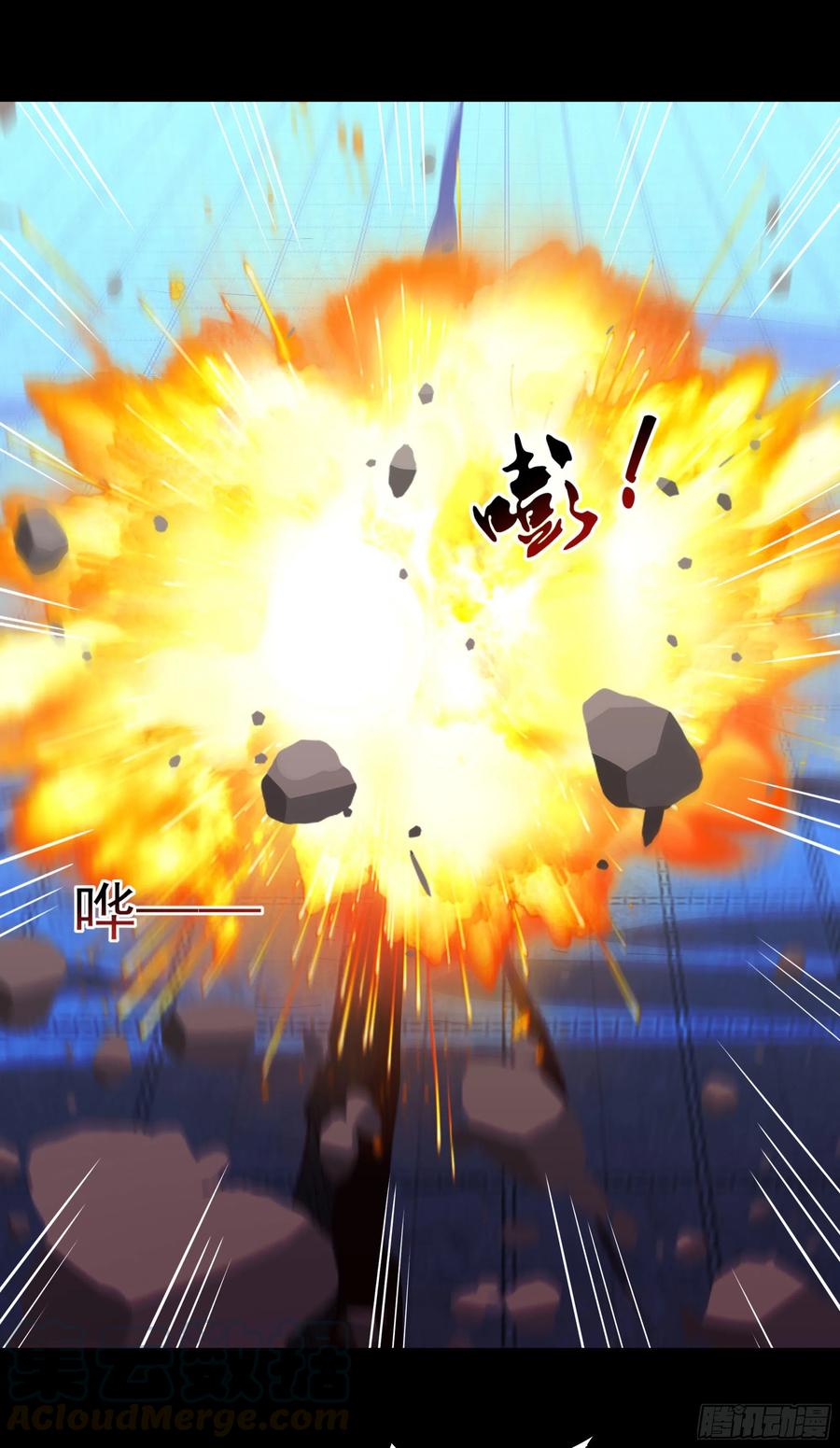 重生都市天尊194话 不过如此