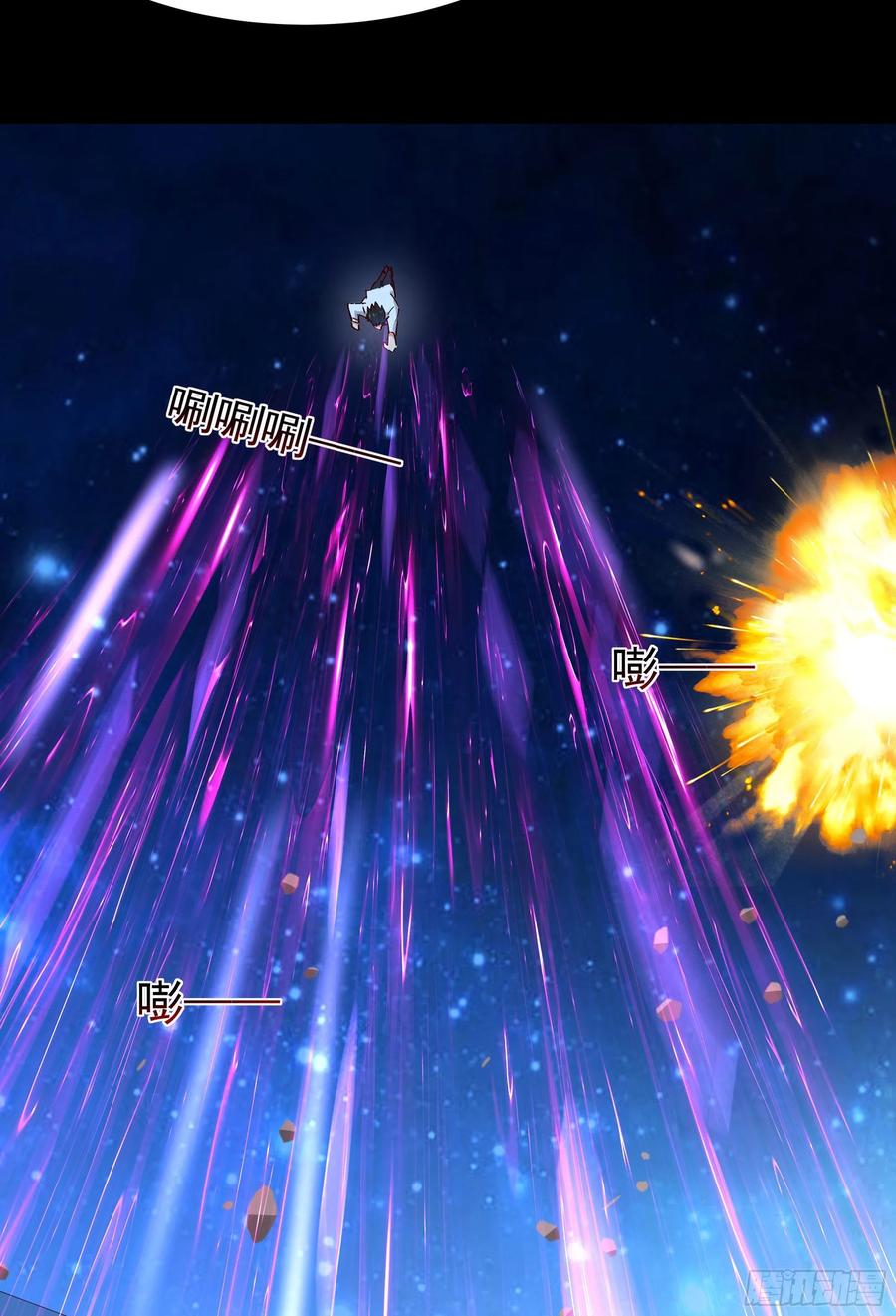 重生都市天尊194话 不过如此