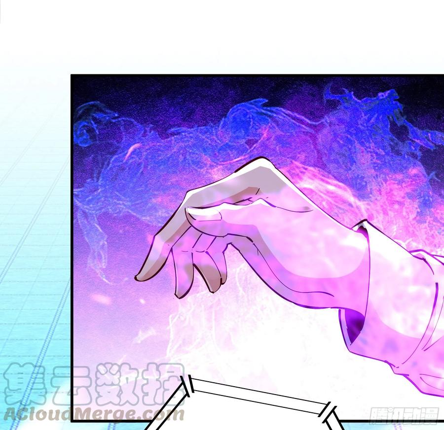 重生都市天尊194话 不过如此