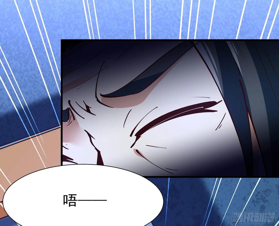重生都市天尊196话 欢迎话来