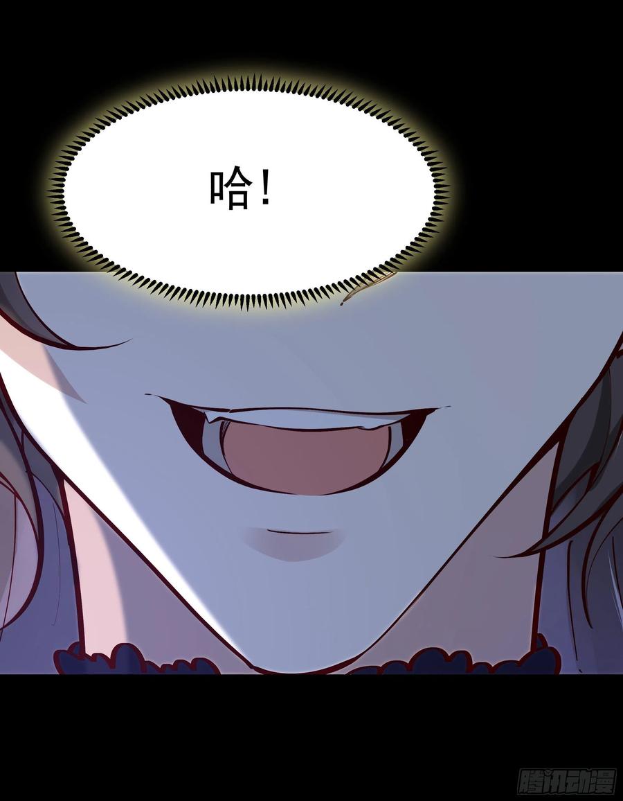 重生都市天尊201话 是个孩子