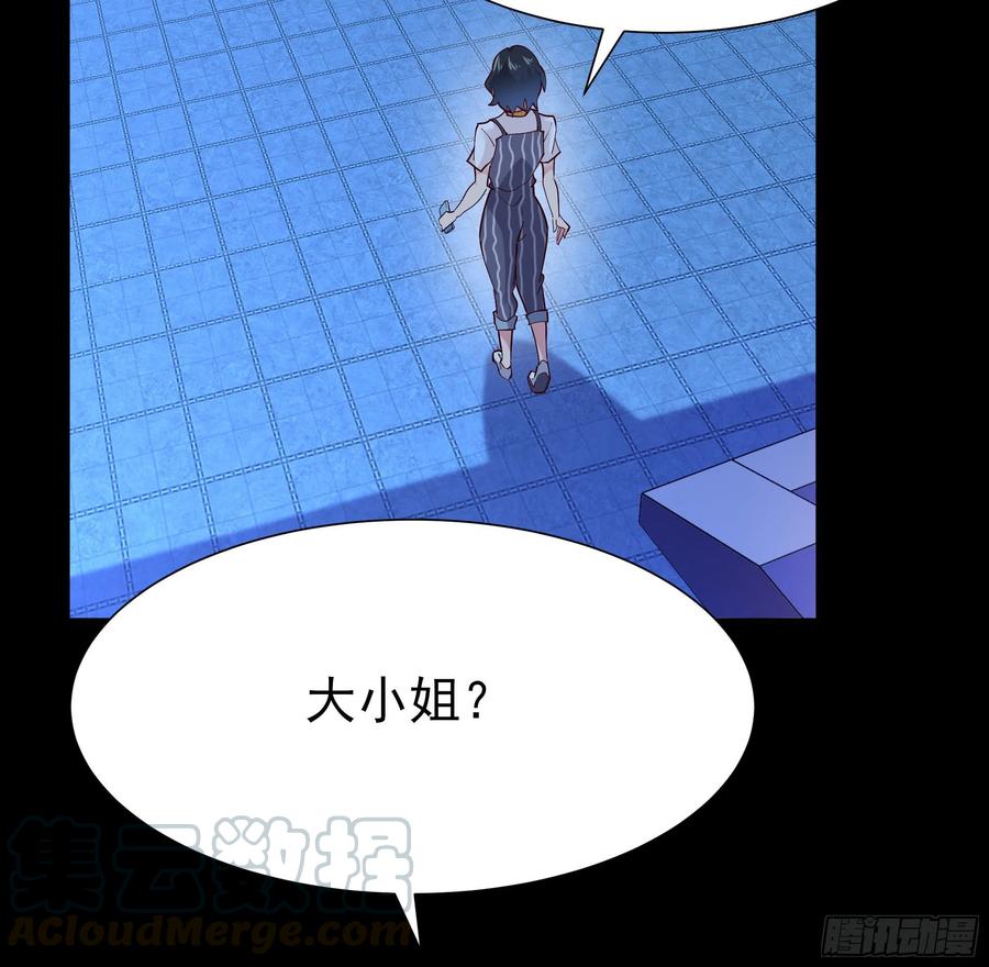 重生都市天尊205话 太有活力