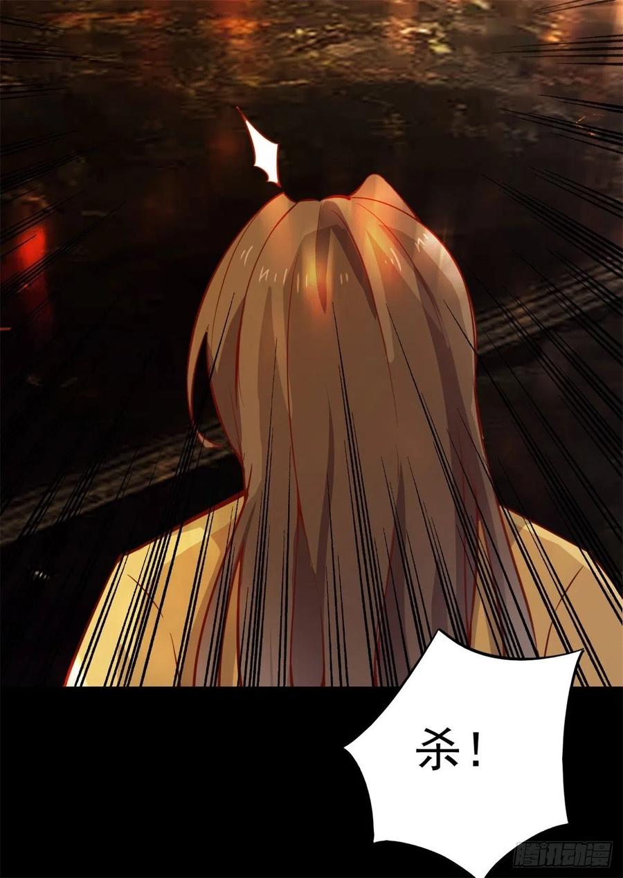 重生都市天尊211话 苗疆急报