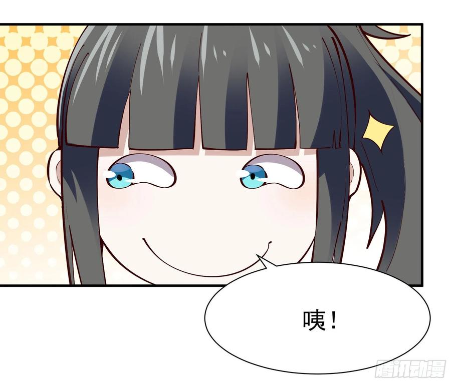 重生都市天尊212话 四女到位