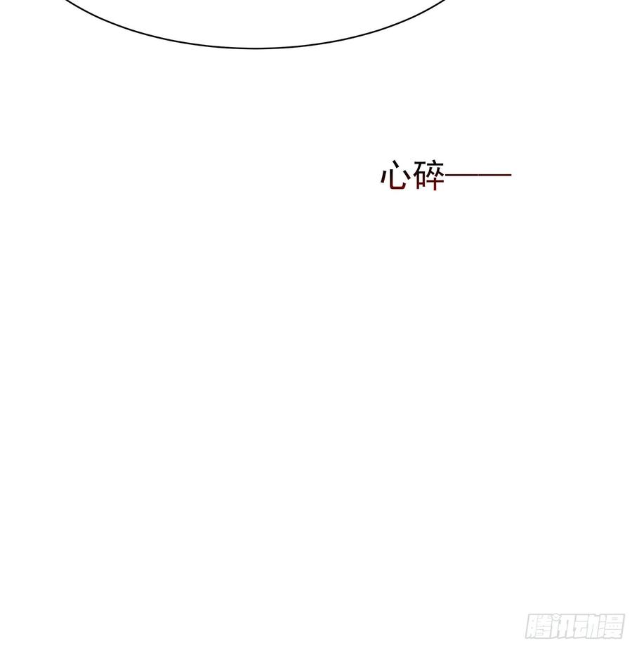 重生都市天尊212话 四女到位