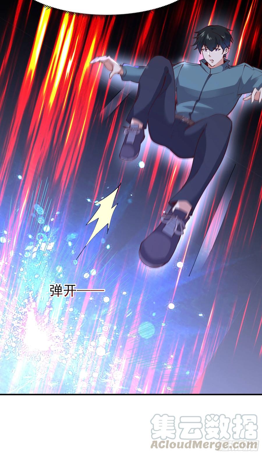 重生都市天尊215话 罗刹天骄