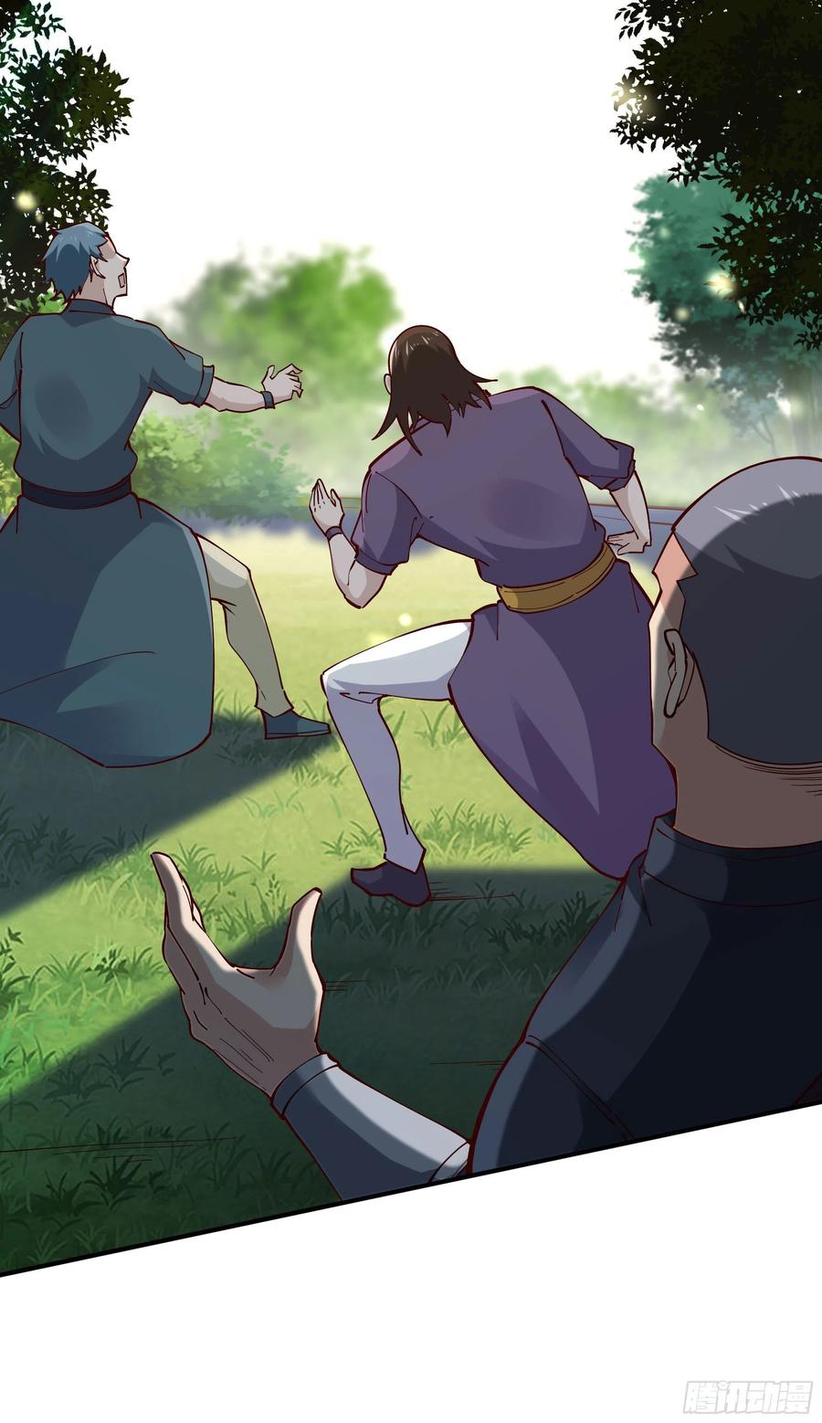 重生都市天尊216话 我要你死