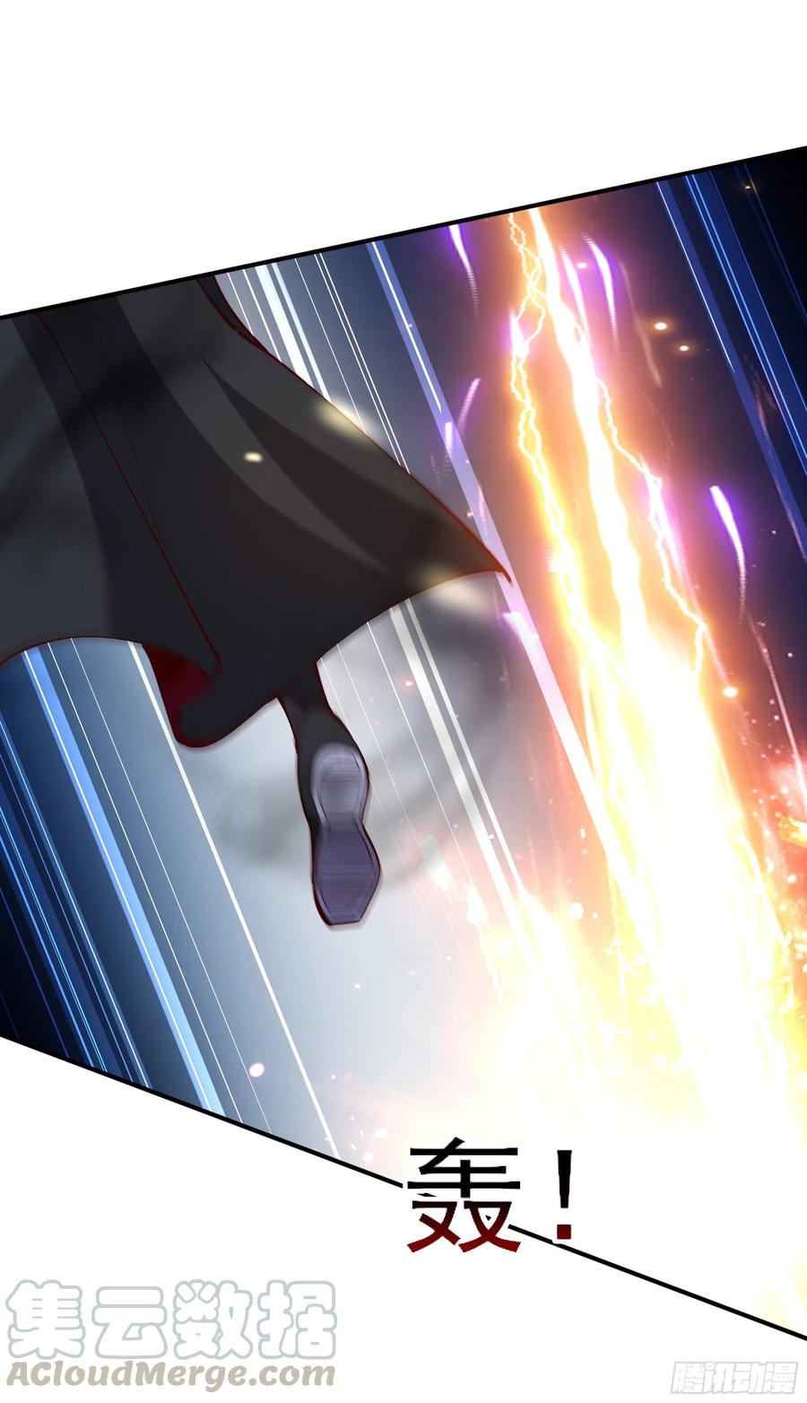 重生都市天尊216话 我要你死