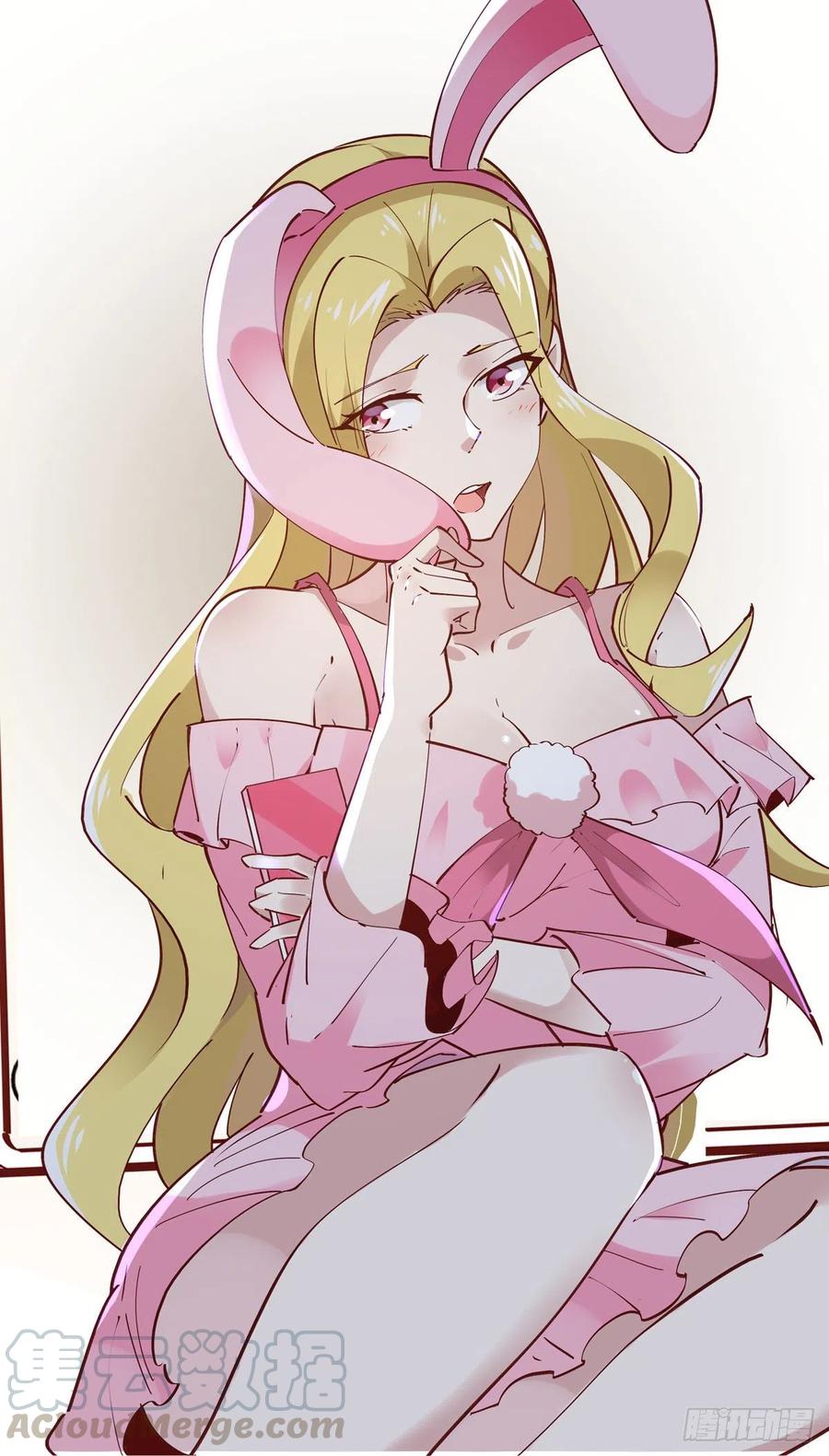 重生都市天尊216话 我要你死