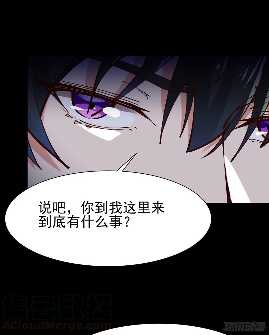 重生都市天尊217话 这么开放