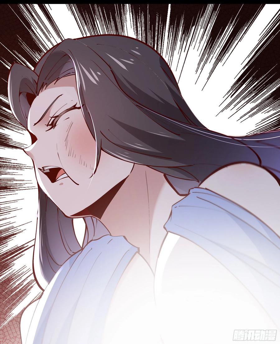重生都市天尊218话 须除掉她