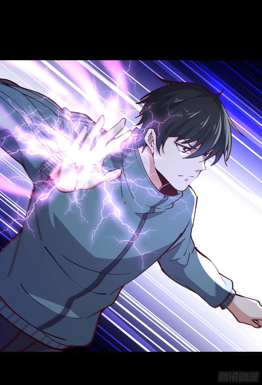 重生都市天尊219话 逾越鸿沟