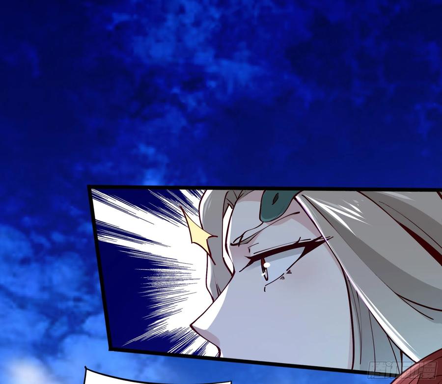 重生都市天尊219话 逾越鸿沟